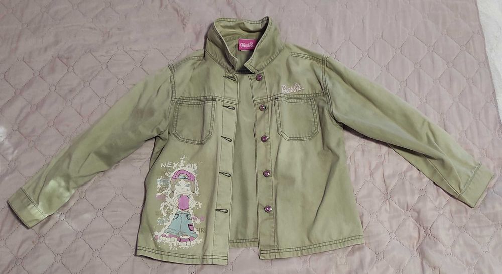 Детско Дънково Яке