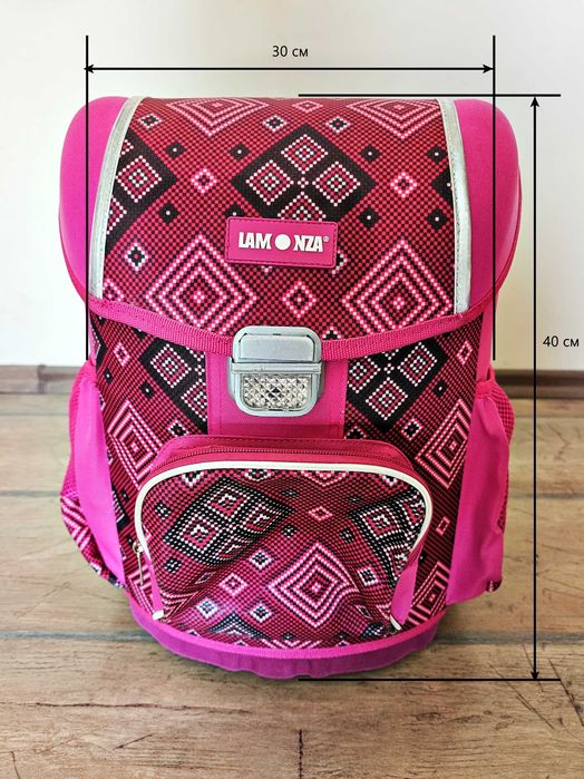 Твърда ергономична детска раница LAMONZA