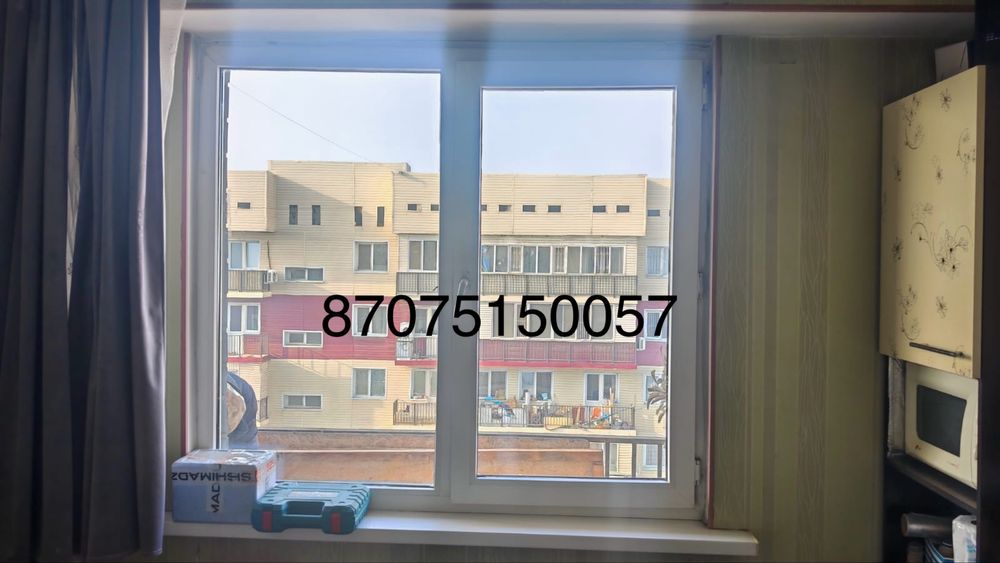 Пластиковый окна