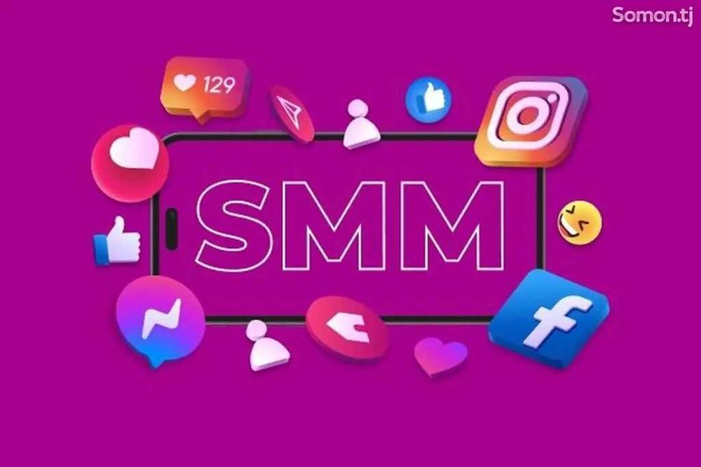 Aldab ketmidigan SMM xizmati!