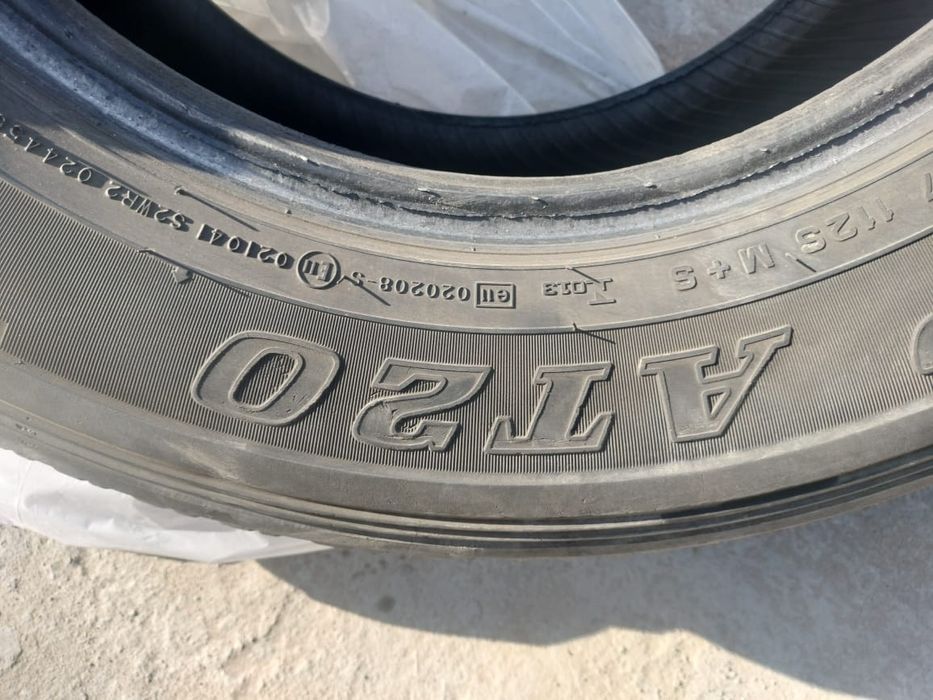 Продам шины на внедорожник