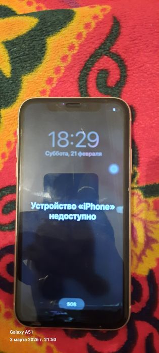 Айфон 11 64гб белый 35к