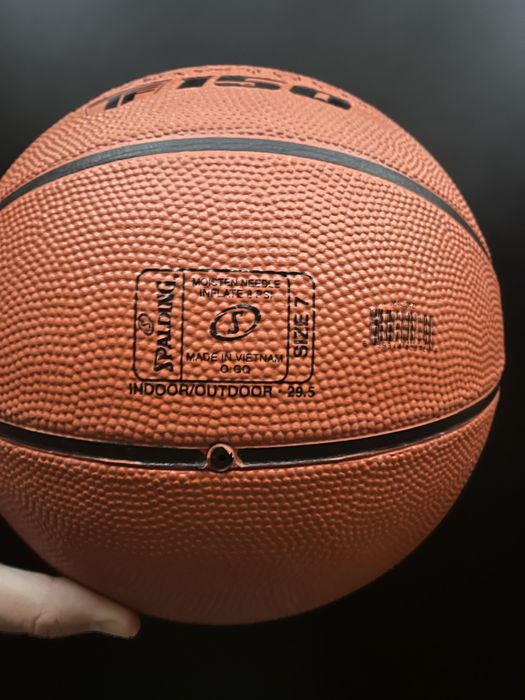 Minge de baschet Spalding