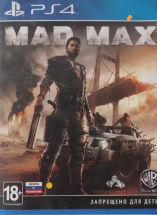 Обмен диска playstation 4