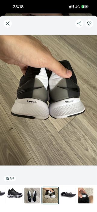 Беговые кроссовки Saucony Endorphin Shift 2