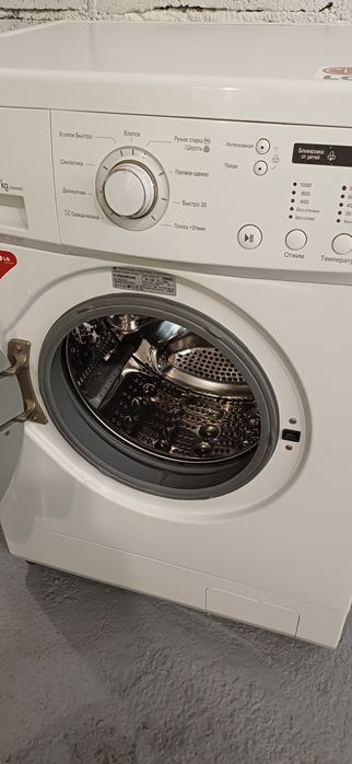 Продам стиральную машину автомат