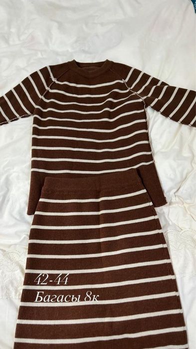 Кофты,плятье ,двойки,джинсы