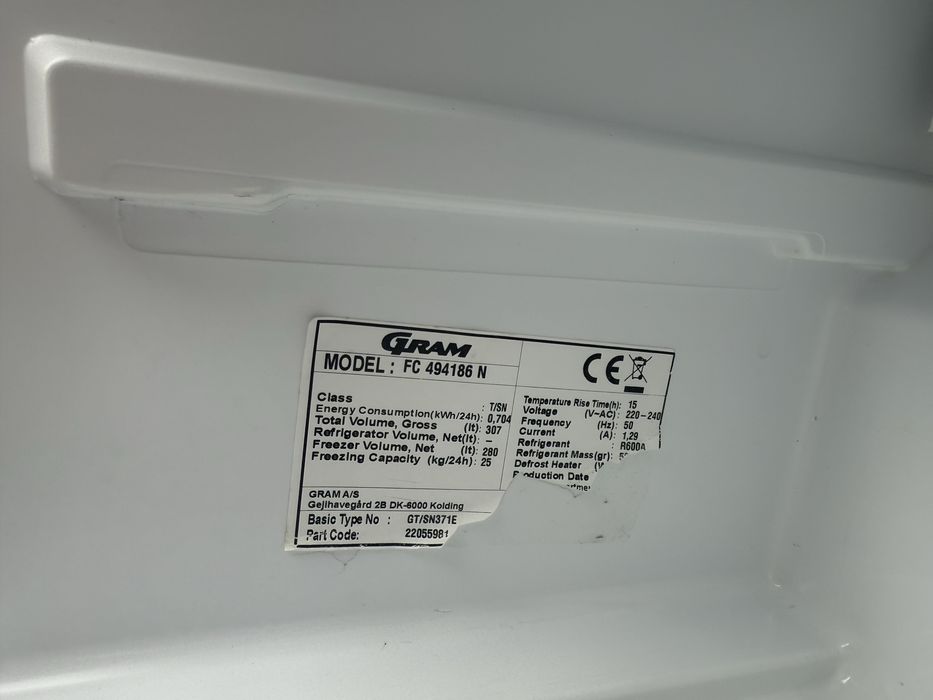 Фризер Gram 184 см