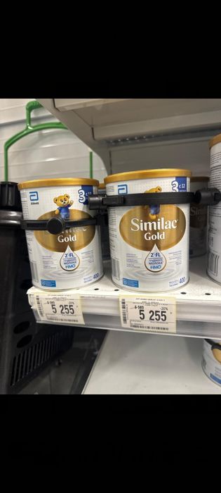 Смесь Similac gold детское питание