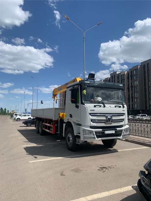 Услуга манипулятора