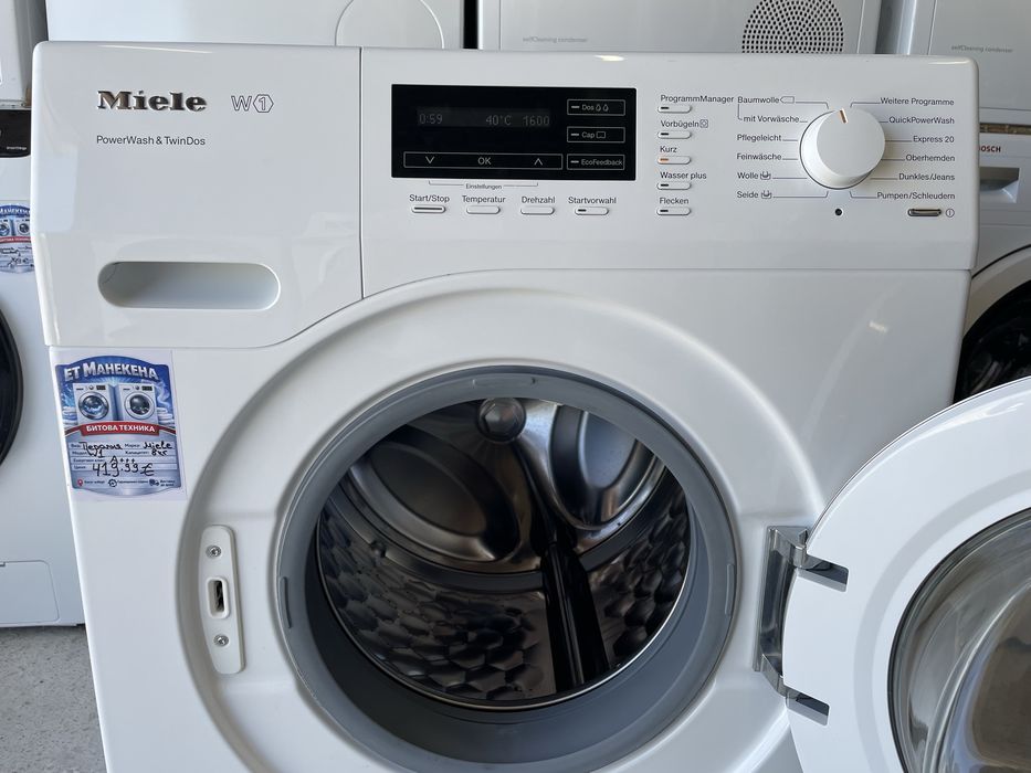 Пералня Miele W1 PowerWash & TwinDos 8кг А+++