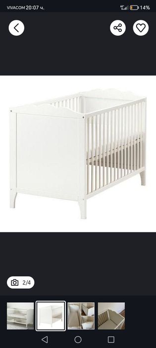 Бебешко креватче