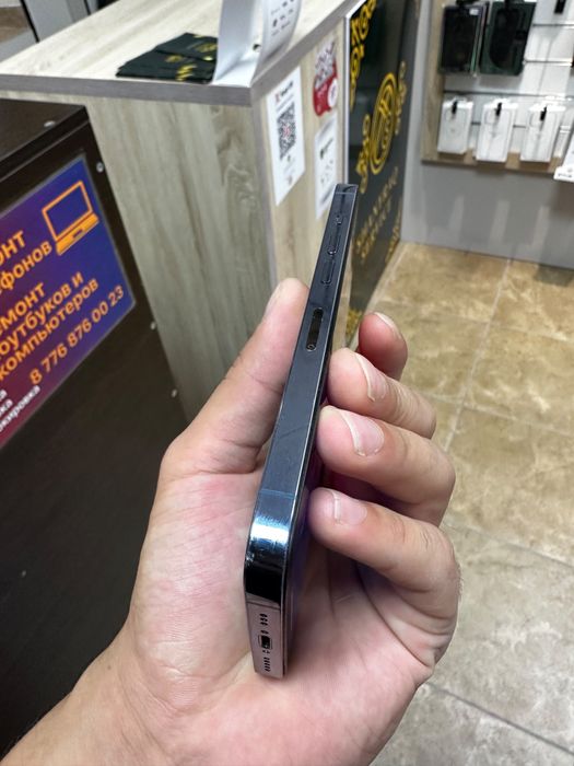 Iphone 13 pro.