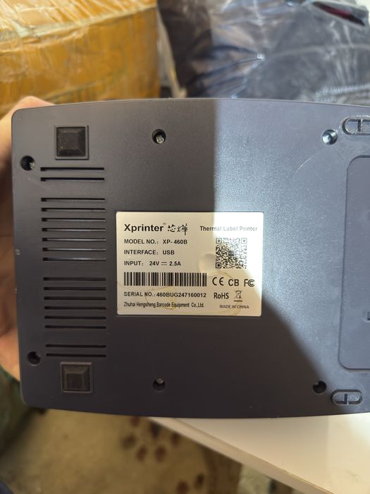 Термопринтер этикеток