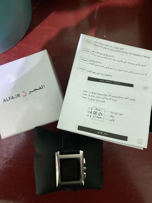 ALFAJR orginal soat