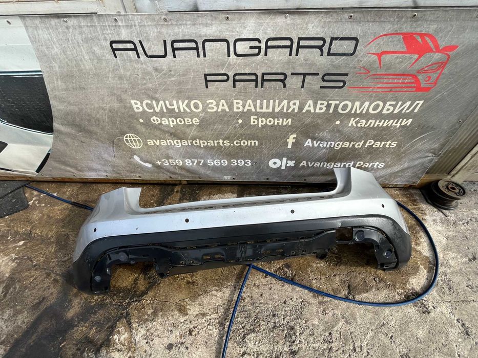 Броня  Mercedes GLA w156 14-