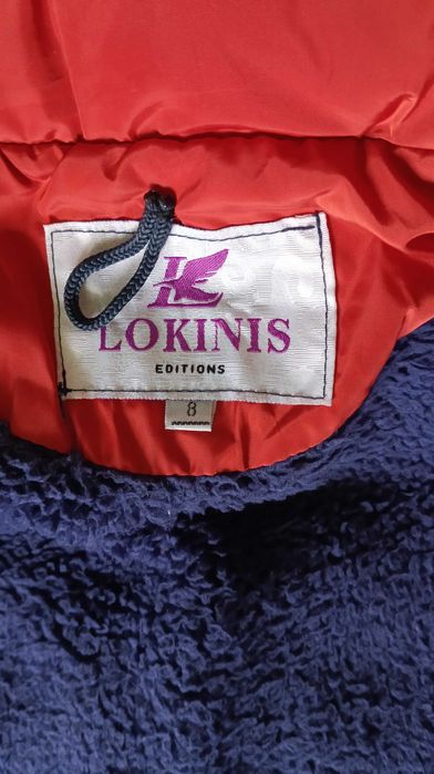 Куртка на мальчика, зима.