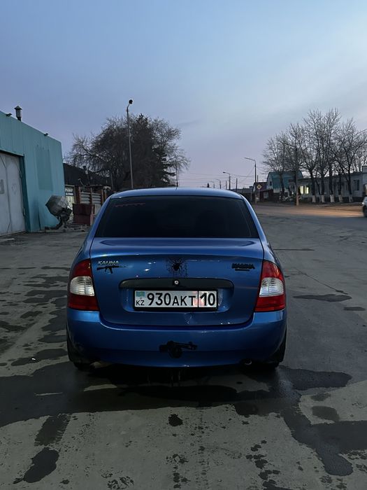 Машина/автомобиль