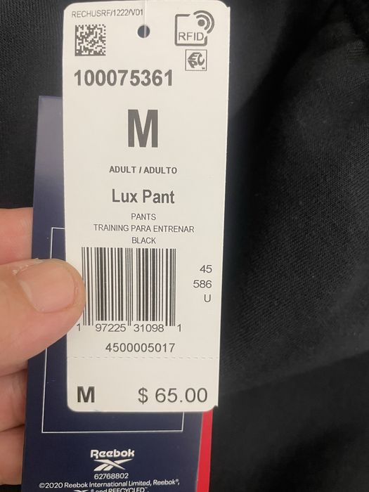 Женские трикотажные штаны фирмы Reebok