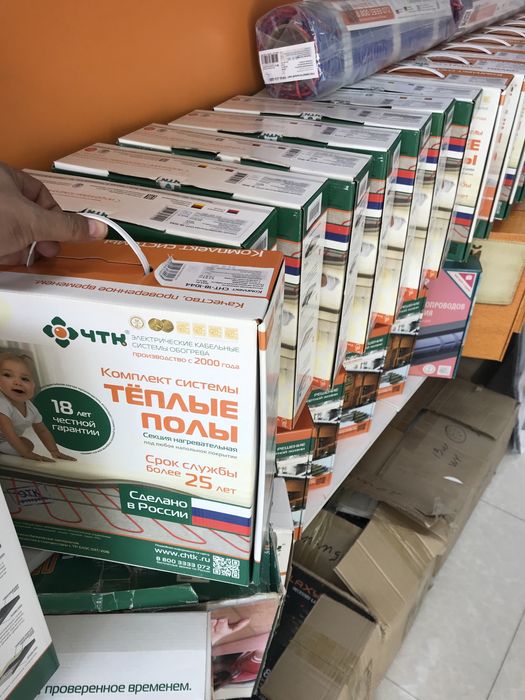 Тёплые Полы под Кафель, в Стяжку, Наливной пол. Гарантия 50 лет!