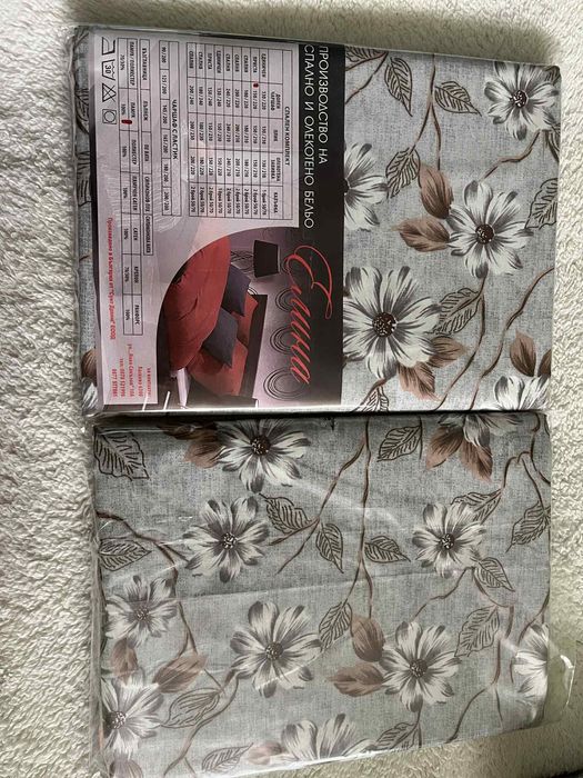 Чаршафи 100%памук