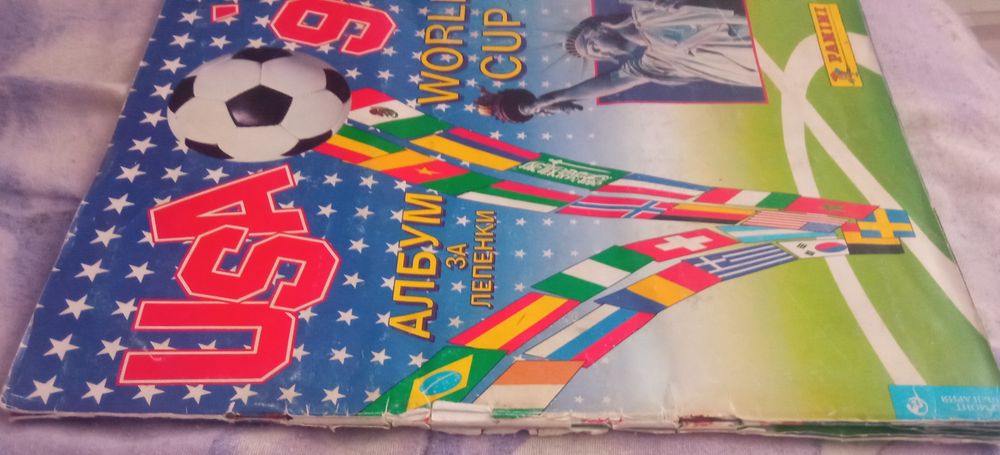 Албум Panini САЩ'94 Българско издание, изцяло попълнен