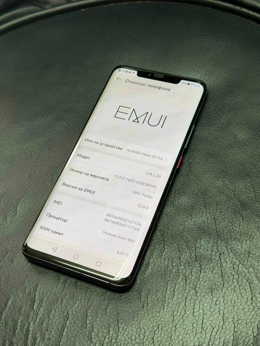 Huawei Mate 20 Pro