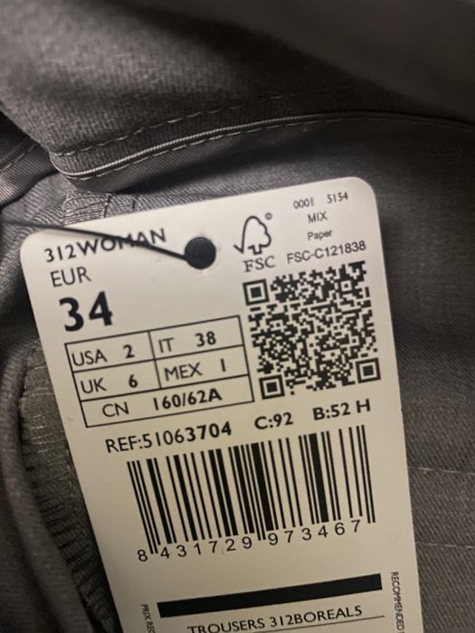 Женские брюки классико