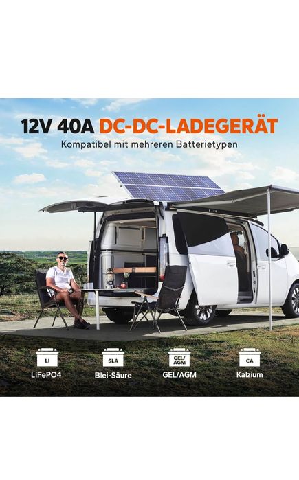 40A DC DC + MPPT зарядно със соларен контролер