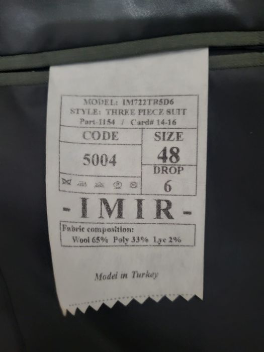 Мужской костюм тройка