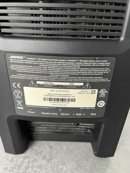 Subwoofer BOSE Cinemate 1 SR