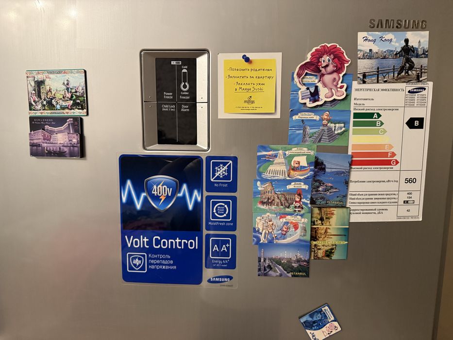 Холодильник Samsung