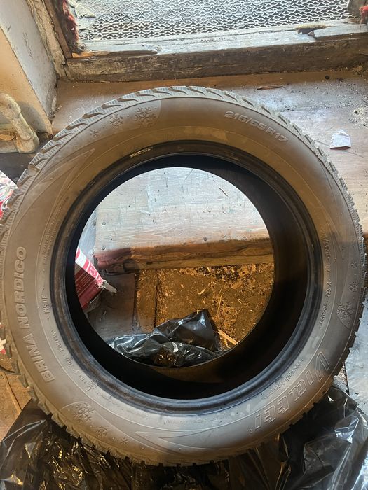 Шины  на автомобиль