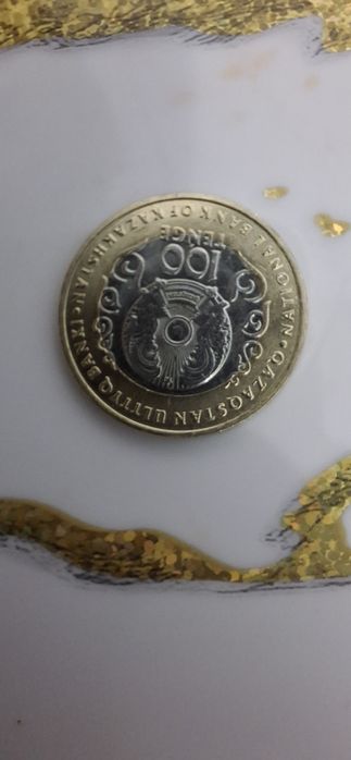 Коллекционные монеты