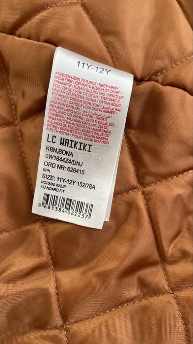 Яке тип палто зимно за момче 146-152 см