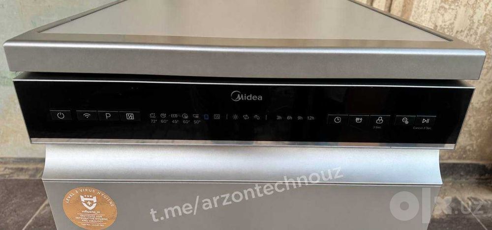 Посудомоечная машина Midea MFD45S160Si-C Wi-Fi