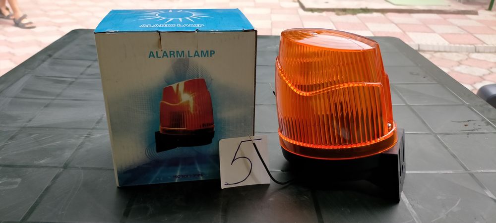 Автоматика для ворот