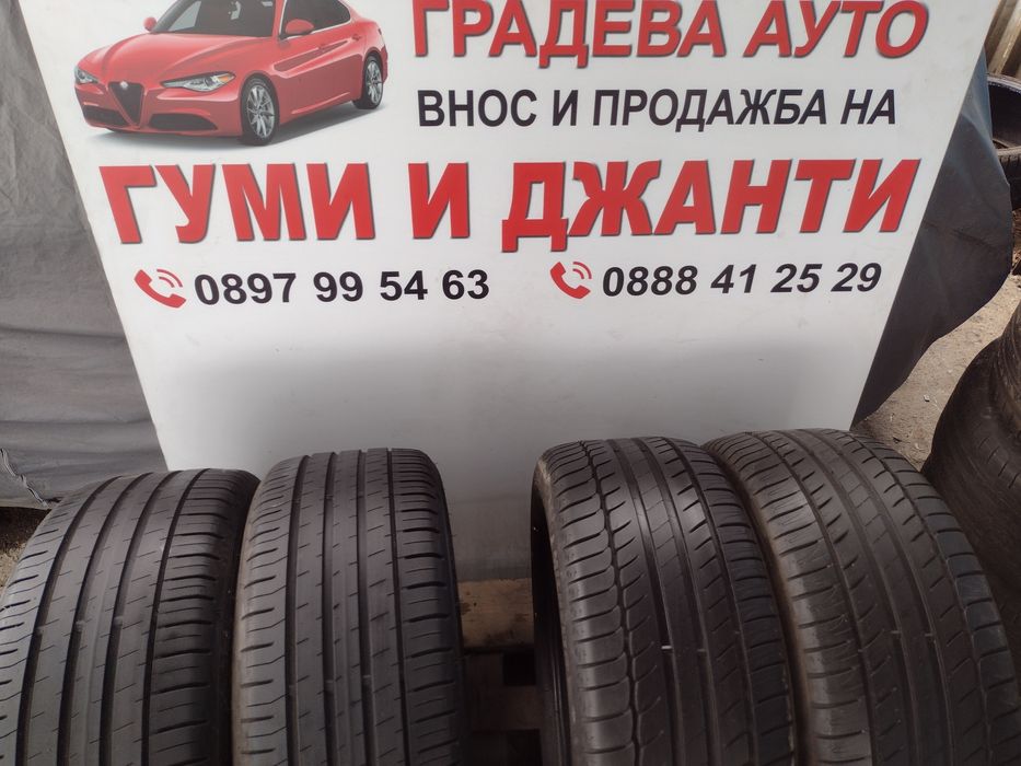 Летни 4бр.225/50/16