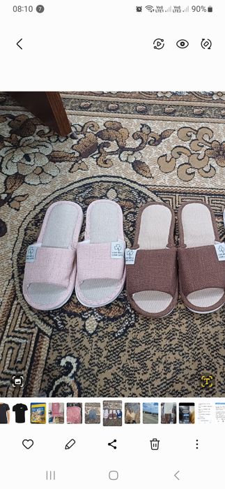 Продам Новое Тапочки