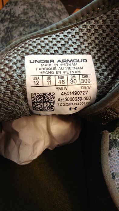 Under Armour Charged Bandit 3 Digi, мъжки маратонки милитари стил, 46, оригинал от Англия