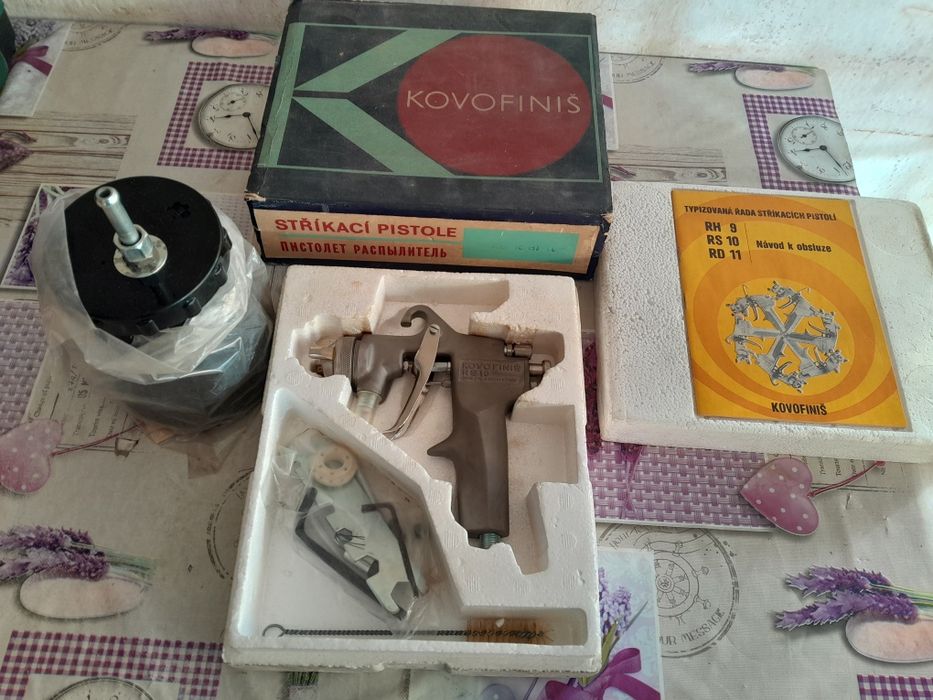 Ретро  Професионални Пистолети за боядисване