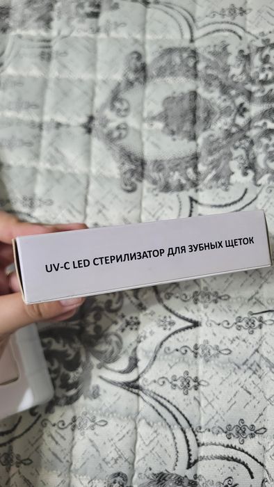 Ультразвуковые зубные щётки HAROOKO