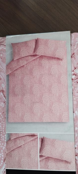 Нов спален комплект от памук 225/220