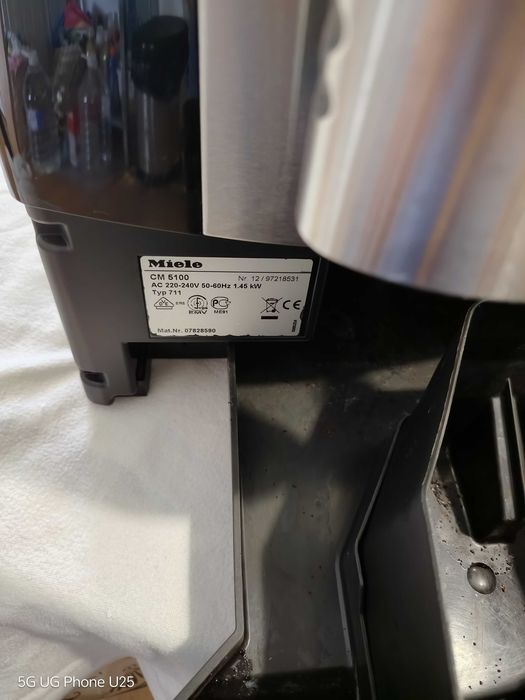 Автоматична кафемашина Miele. Кафе машина Miele.
