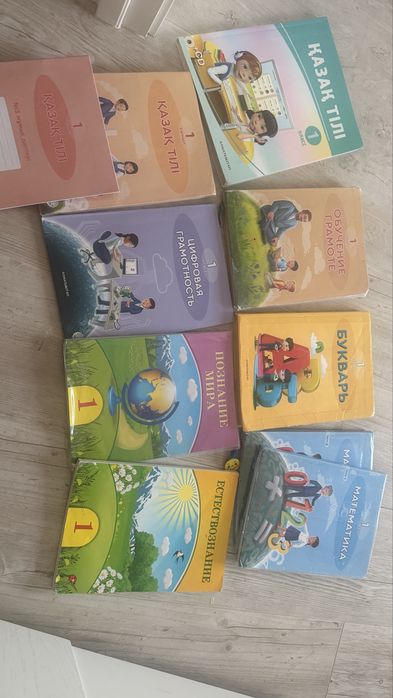Продам учебники 1 класс русское обучение
