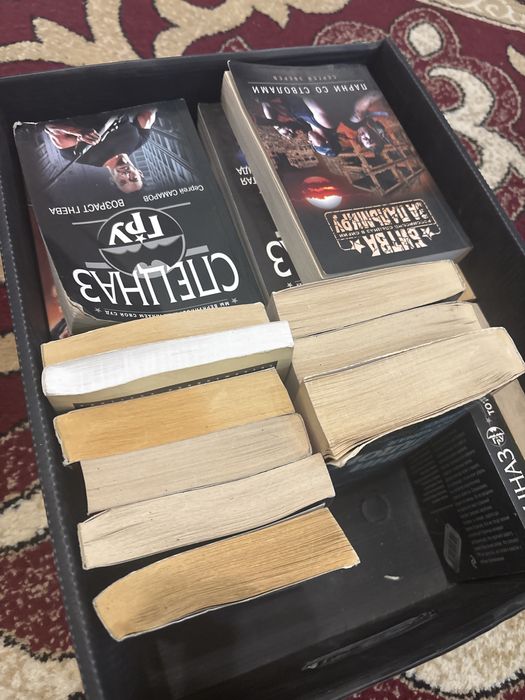 Продам книги бу