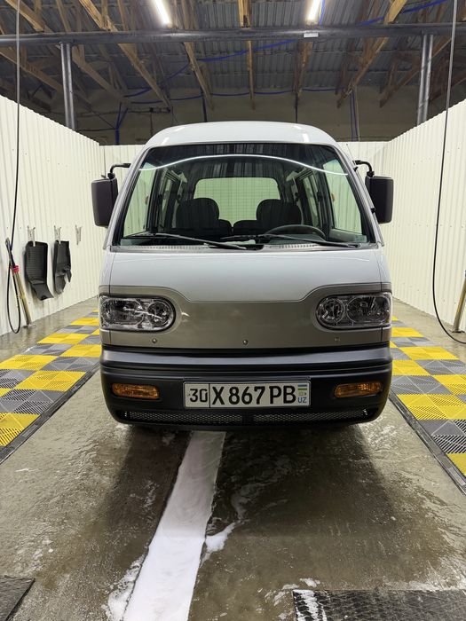 Other Damas 2025 — 2