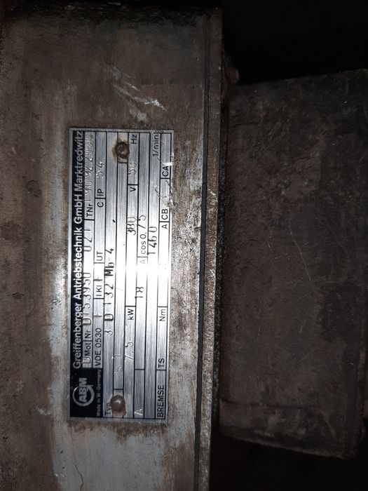 Электро двигатель компрессора