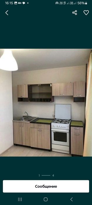 2бөлмелі үй жалға беріледі