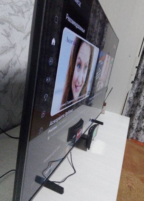 Телевизор Samsung смарт 109 см черный